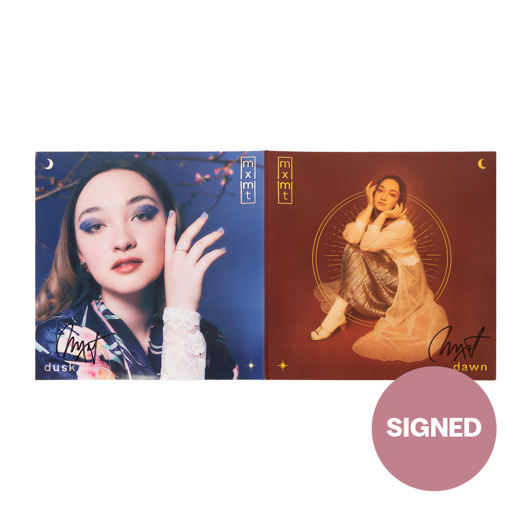 dawn & dusk - black vinyl *signed*