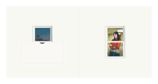 liminal space - blue green vinyl